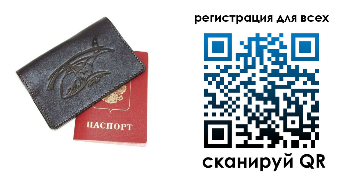 форма 3 в Ирбите